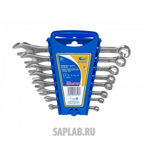 Купить KRAFT KT700761 Ключ комбинированный Master набор 8 шт:6,8,10,12,13,14,17,19 мм