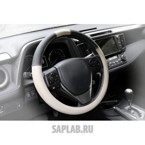 Купить KRAFT KT800305 Оплетка, иск. замша+кожа, бежевая/черная, 38 см / M