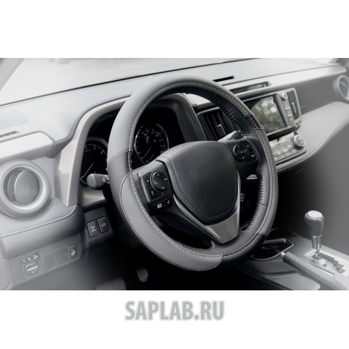 Купить KRAFT KT800308 Оплетка, иск. кожа с перфорацией, серая/черная, 40 см / L