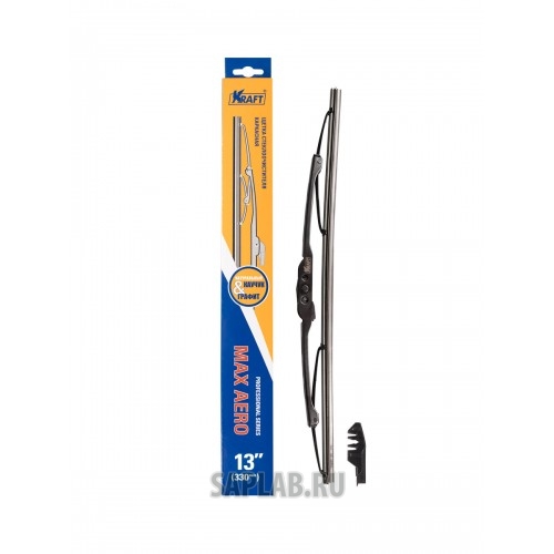 Купить KRAFT KT830034 Щетка стеклоочистителя каркасная 330мм (2 адаптора)