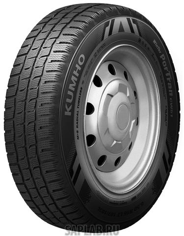 Купить KUMHO 2175733 Шины Kumho CW51 14/185 102Q