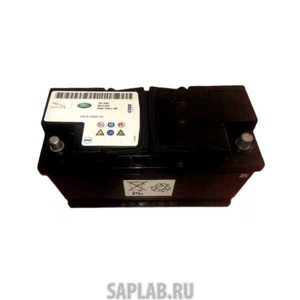 Купить LAND_ROVER YGD500130 Аккумулятор La/Lg/Lw LAND ROVER арт. YGD500130