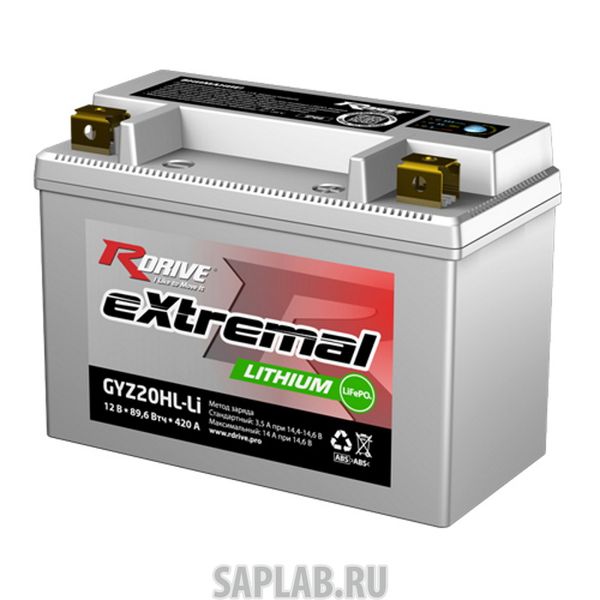 Купить LEOCH GYZ20HLLI Аккумулятор RDRIVE LITHIUM GYZ20HL-Li