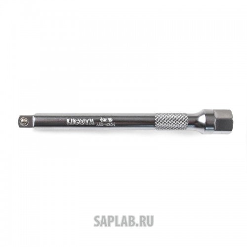 Купить LICOTA AEBH206 Удлинитель 1/4
