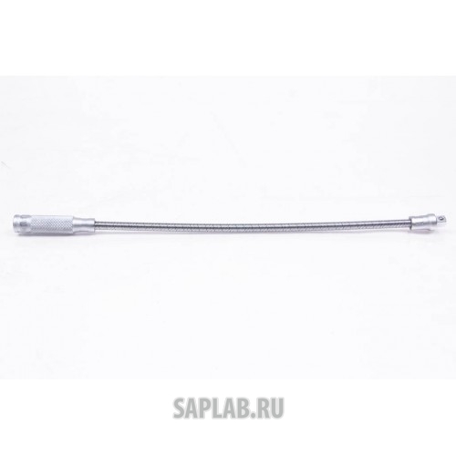 Купить LICOTA AFBS210 Удлинитель гибкий 1/4