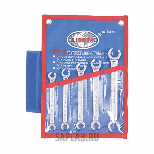 Купить LICOTA AWTEVFK01 Набор ключей разрезных текстурных 8-19мм 5пр.