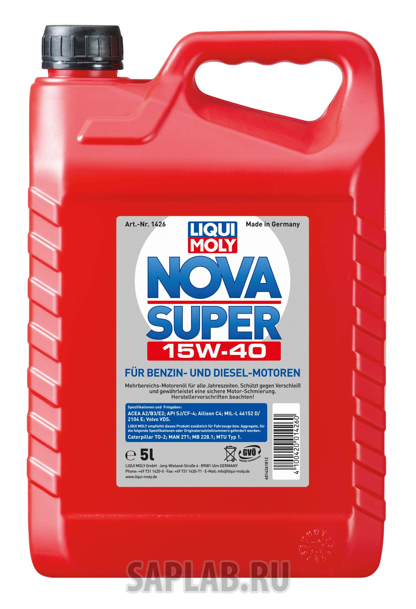 Купить LIQUI MOLY 1418 Масло моторное LIQUI MOLY NOVA SUPER SAE 15W-40 1418 60л