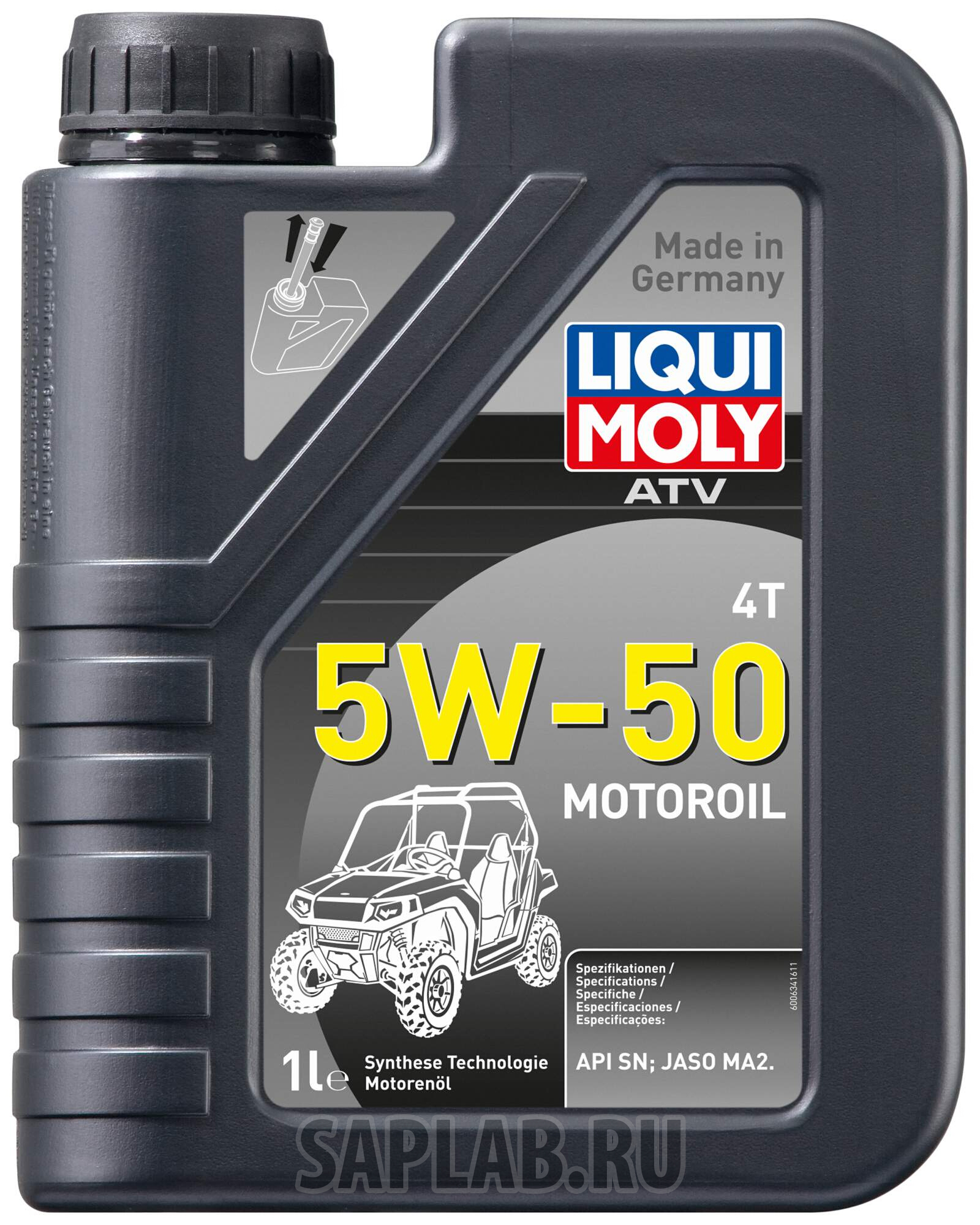 Купить LIQUI MOLY 20737 Моторное масло Liqui moly Molygen New Generation  5w-50 1л