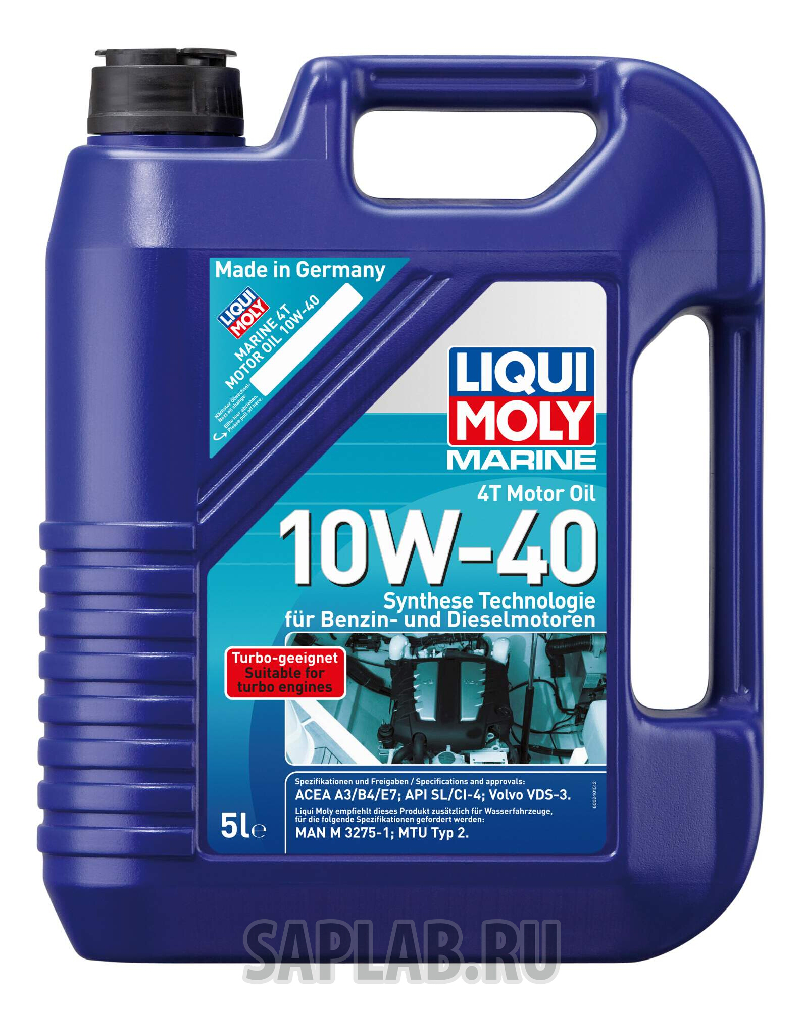 Купить LIQUI MOLY 25013 Моторное масло Liqui moly Marine 4T Motor Oil 10W-40 5л