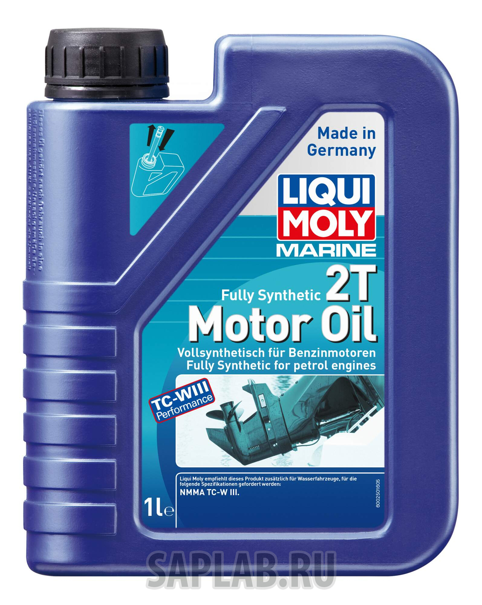 Купить LIQUI MOLY 25021 Моторное масло Liqui moly  Marine Fully Synthetic 2T Motor Oil 20W-50 1л