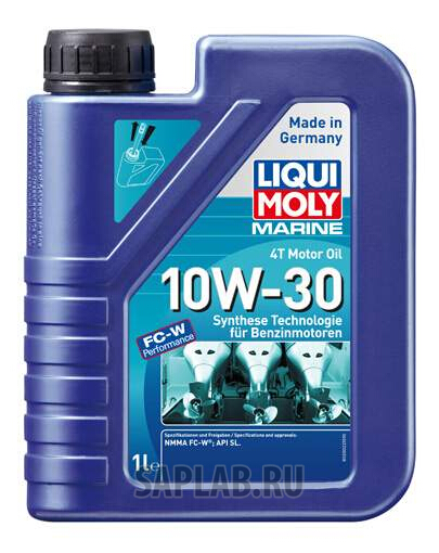 Купить LIQUI MOLY 25022 Моторное масло Liqui moly Marine 4T Motor Oil 10W-30 1л