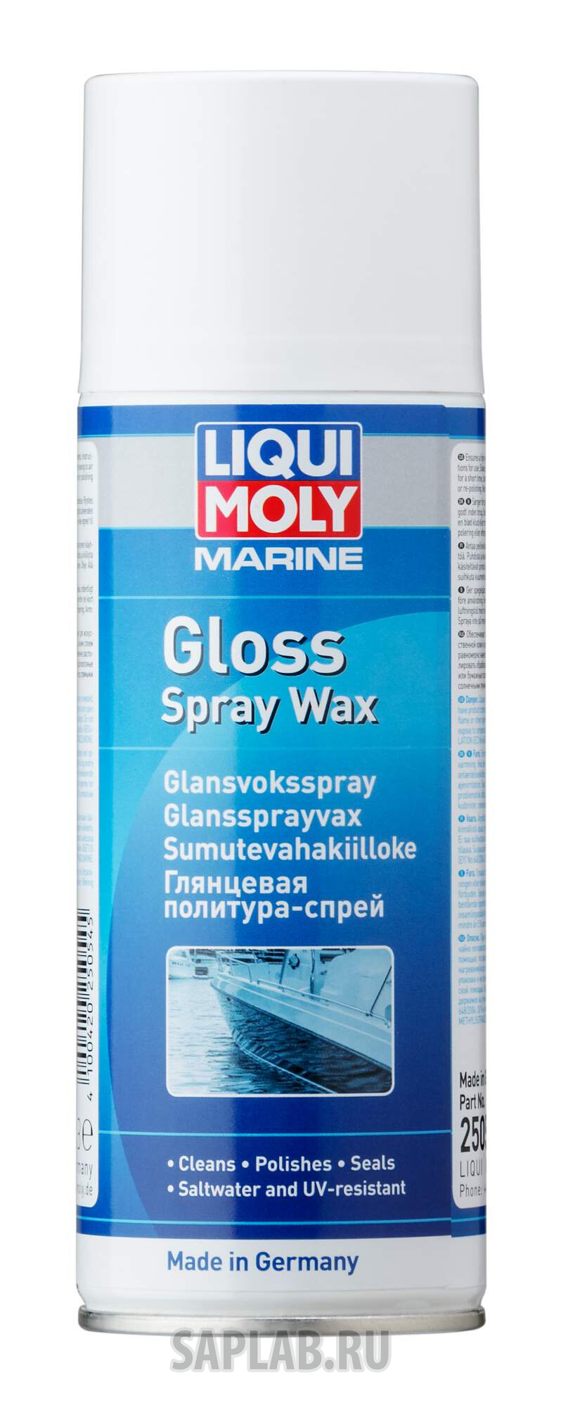 Купить LIQUI MOLY 25054 Моторное масло Liqui moly Marine Gloss Spray Wax 5W-40 0,4л