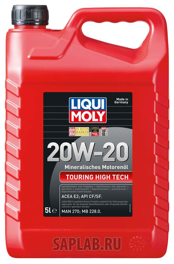 Купить LIQUI MOLY 6964 Моторное масло Liqui moly Touring High Tech 20w-20 5л