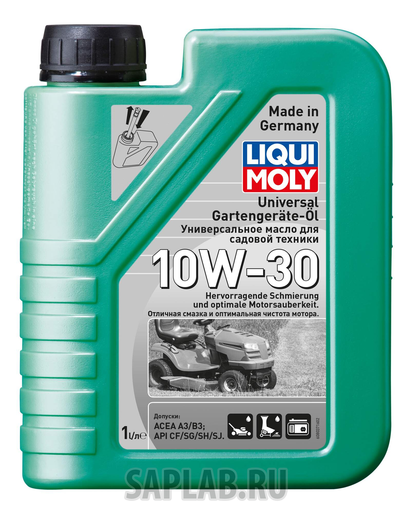 Купить LIQUI MOLY 8037 Моторное масло Liqui moly Universal 4-Takt Gartengerate-Oil 10w-30 1л