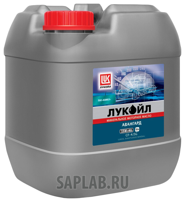 Купить LUKOIL 135581 Моторное масло Lukoil Авангард 15W-40 18л