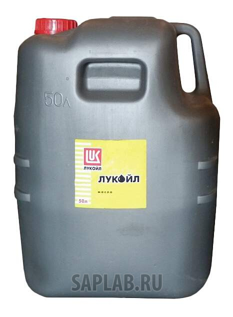 Купить LUKOIL 14927 ЛУКОЙЛ Супер 5W-40 SG/CD 50л