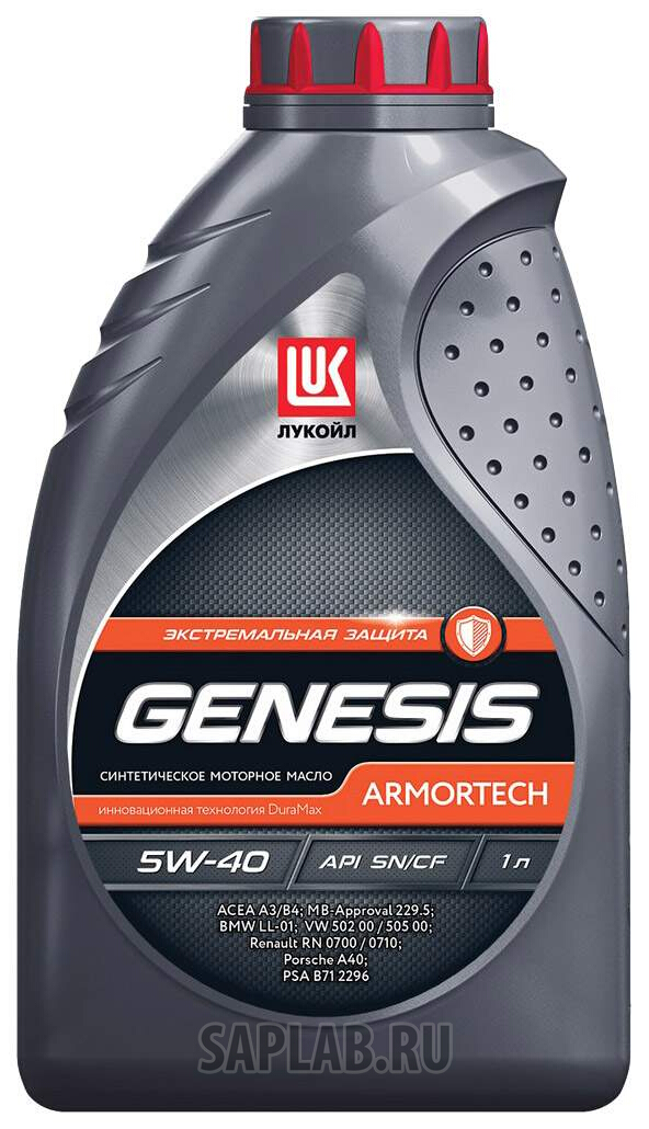 Купить LUKOIL 1539414 Моторное масло Lukoil Genesis Armortech 5W-40 1л