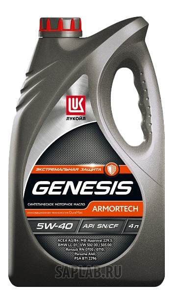 Купить LUKOIL 1539424 Моторное масло Lukoil Genesis Armortech 5W-40 4л