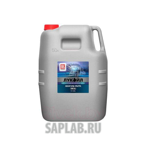 Купить LUKOIL 1553214 Масло моторное Лукойл Авангард Ультра CL-4/SL 10W40 полусинтетическое 50 л 1553214