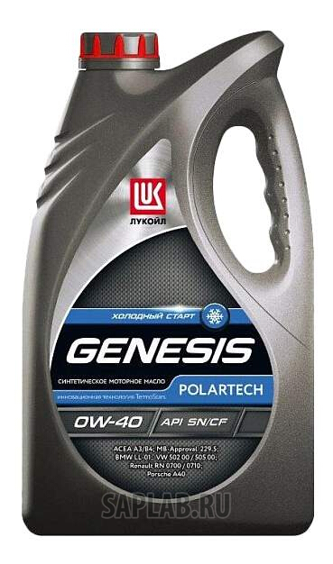 Купить LUKOIL 1607011 Моторное масло Lukoil Genesis Polartech 0W-40 5л