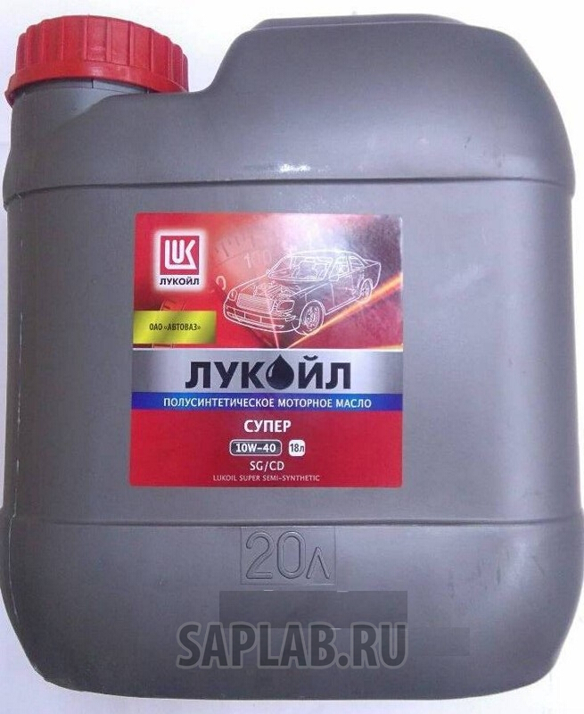 Купить LUKOIL 17363 Масло моторное Лукойл Супер SG/CD 10W40 полусинтетическое 20 л 17363