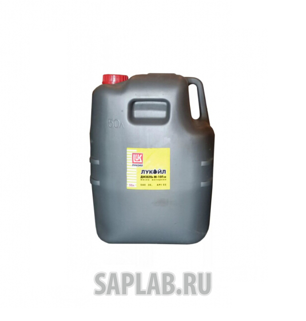 Купить LUKOIL 18476 Масло моторное Лукойл М-10ДМ CD SAE30 минеральное 50 л 18476