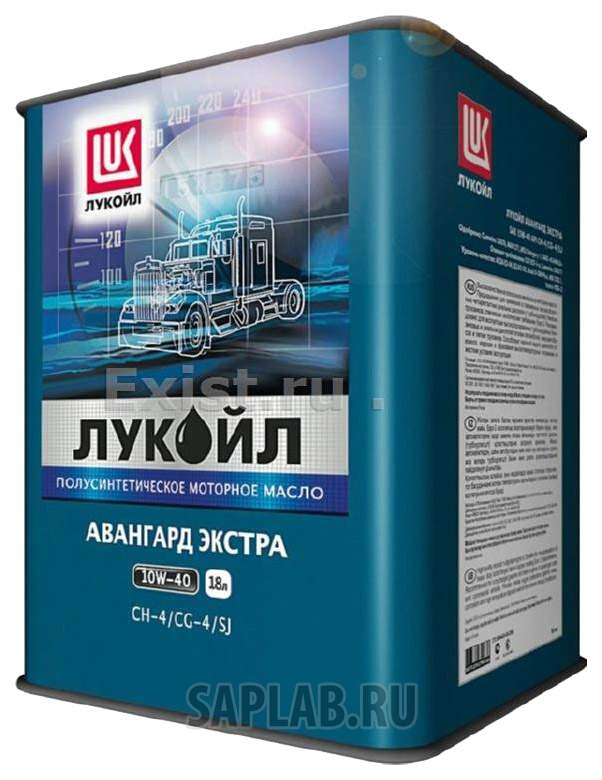 Купить LUKOIL 187783 Моторное масло Lukoil Авангард Экстра 10W-40 18л