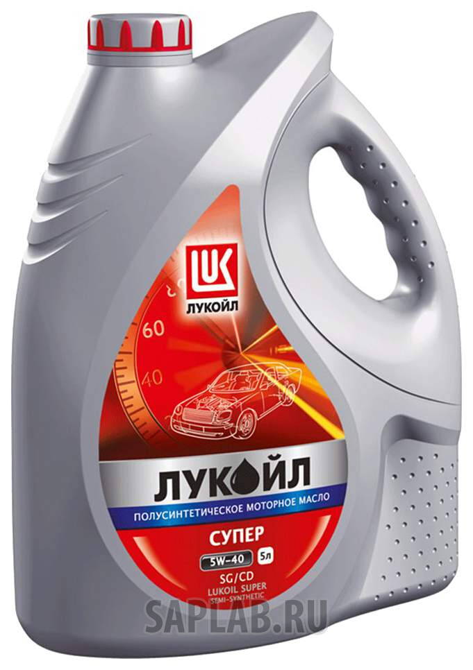 Купить LUKOIL 19443 Моторное масло Lukoil Супер полусинтетическое 5W-40 5л