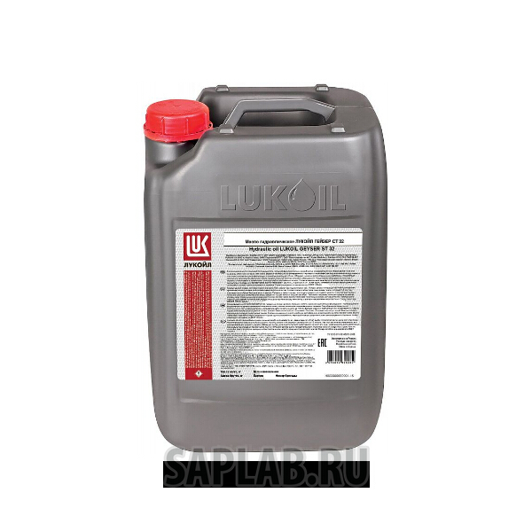 Купить LUKOIL 19492 Масло моторное Лукойл Авангард CF-4/SG 10W40 полусинтетическое 20 л 19492