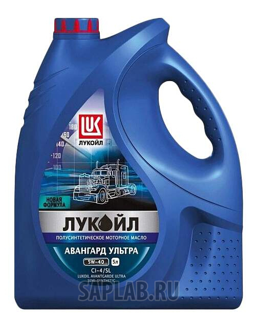 Купить LUKOIL 19511 Моторное масло Lukoil Авангард Ультра 5W-40 5л