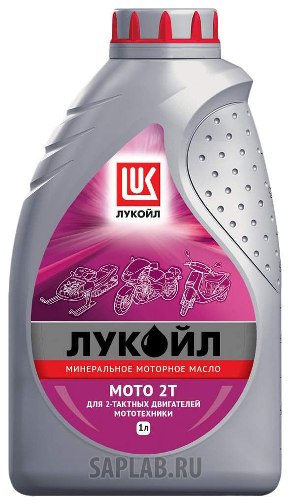 Купить LUKOIL 19556 Моторное масло Lukoil Мото 2T 10w-40 1л