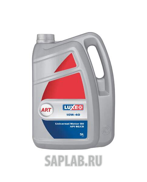 Купить LUXE 357 Моторное масло Luxe Standard 10W-40 5л