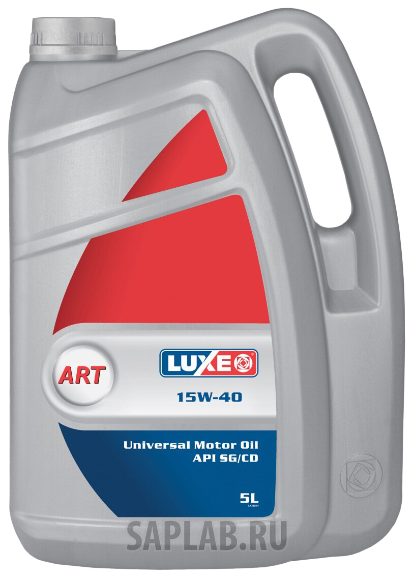 Купить LUXE 360 Моторное масло Luxe Standard 15W-40 5л