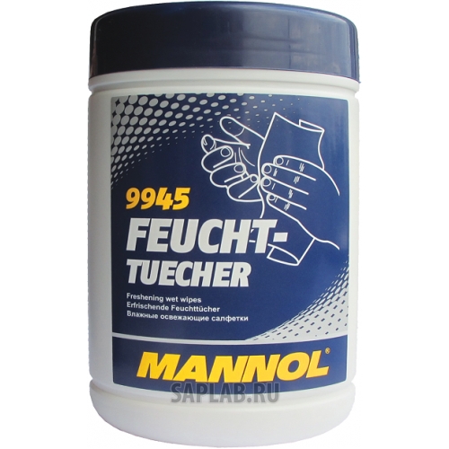 Купить MANNOL 2471 MANNOL 9945 Feuchttuecher