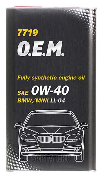 Купить MANNOL 4065 Моторное масло Mannol 7717 O.E.M. 0W-40 4л