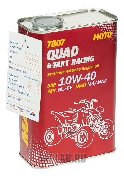 Купить MANNOL 6005 Моторное масло Mannol 7807 Quad 4-Takt Racing 10W-40 1л