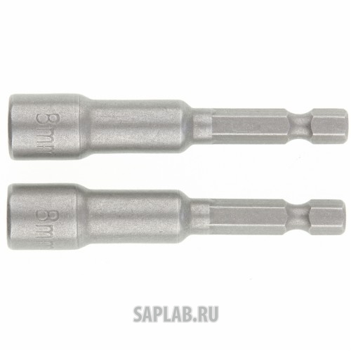 Купить MATRIX 11573 Биты с торцевыми головками 8 мм - 65 мм, 2 шт//MATRIX