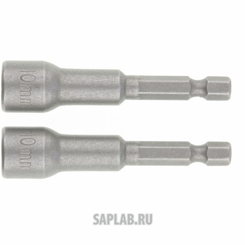 Купить MATRIX 11791 Биты с торцевыми головками 13 мм - 65 мм, 2 шт//MATRIX