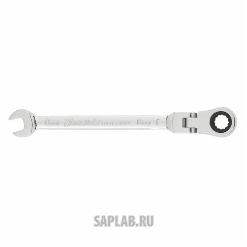 Купить MATRIX 14860 Ключ комбинированный трещоточный, 8мм, CrV, шарнирный, зерк.хром// MATRIX PROFESSIONAL