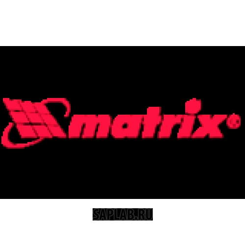 Купить запчасть MATRIX - 50763 