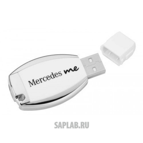 Купить MERCEDES B66958098 Флешка Mercedes-Benz USB-Stick, 8 GB, White Case, артикул B66958098