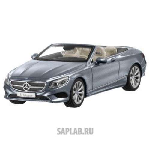 Купить MERCEDES B66960352 Модель Mercedes-Benz S-Klasse, Cabriolet, Scale 1:43, Selenite Gray Metallic, артикул B66960352