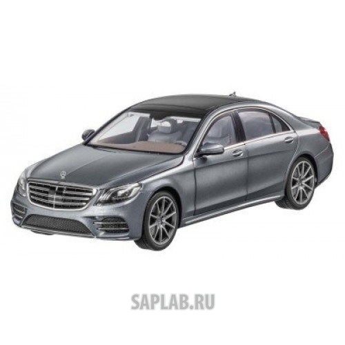 Купить MERCEDES B66961272 Модель Mercedes-Benz S-Class (V222), Scale 1:18, Selenite Grey
