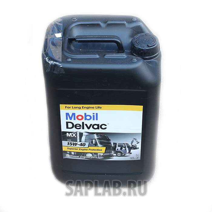 Купить MOBIL 152737 Моторное масло Mobil Delvac 15w-40 20л