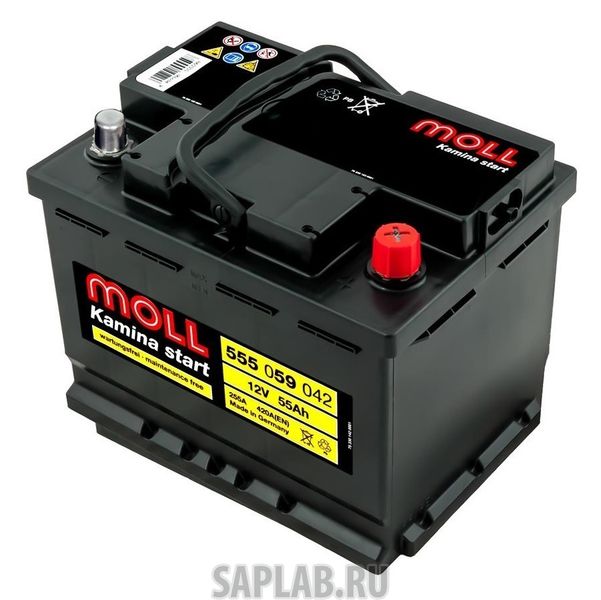Купить MOLL KAMINA55R Аккумулятор MOLL Kamina 55R 554