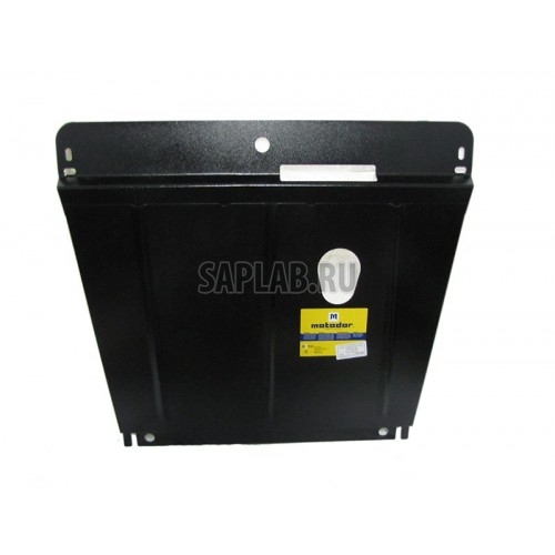 Купить MOTODOR 02702 Защита картера двигателя VW Passat (B5)1996-2005 VW Passat Variant (B5) 1997-2005 V=1.6, 1.8, 1.8Turbo 1,9 Tdi (сталь 2 мм)( Фольксваген Пасат Пассат \ Фольксваген Пасат Пассат \)