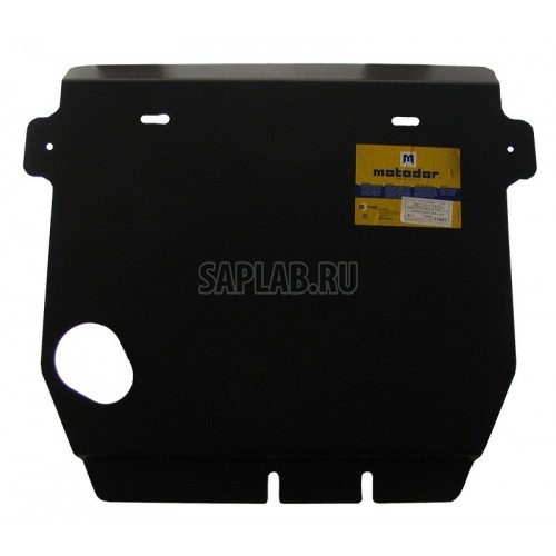 Купить MOTODOR 11407 Защита картера двигателя, ПДФ, КПП, РК, радиатора Infiniti QX56 II 2010- Nissan Patrol VI (Y62) 2010- V=5,6 (сталь 3 мм)( Ниссан Патрол 6 \ Инфинити Ку Икс Х 56 2 \)