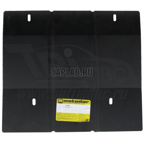 Купить MOTODOR 61304 Защита картера КПП Mitsubishi L200 2006-2013 Mitsubishi Pajero Sport II 2008- V=2,5, 3,0, 3,2 (сталь 2 мм)( Митсубиси Митсубиши Паджеро Спорт 2 \ Митсубиси Митсубиши Л200 \)