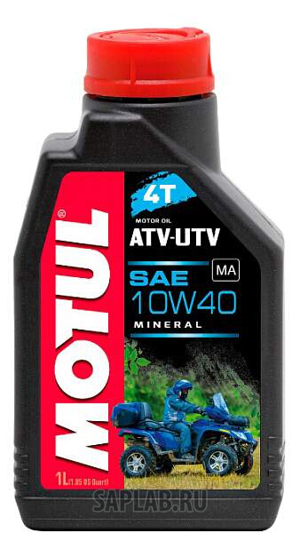 Купить MOTUL 106281 Моторное масло Motul ATV-UTV 4T 10W-40 60л