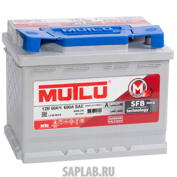 Купить MUTLU 60L540A Аккумулятор MUTLU Mega Calcium 60L 540A 246x175x190